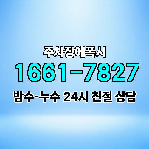 게시판 이미지 1862