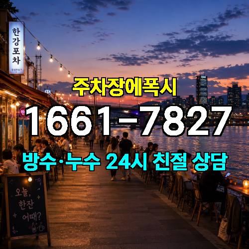 게시판 이미지 207