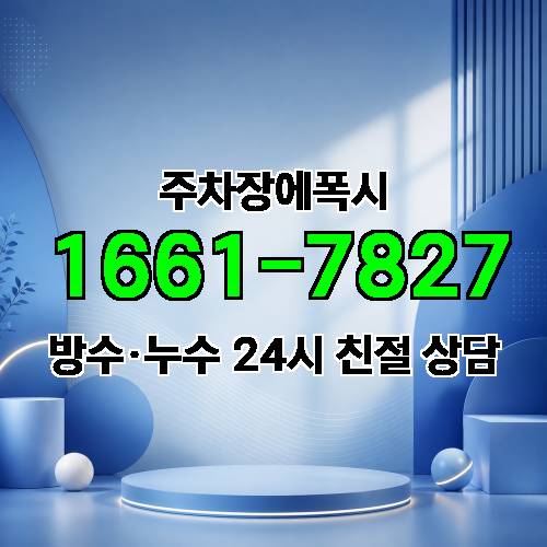 게시판 이미지 2206