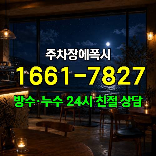 게시판 이미지 2533