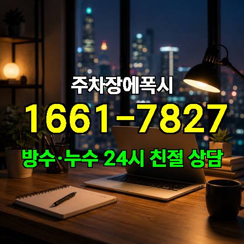 게시판 이미지 2563