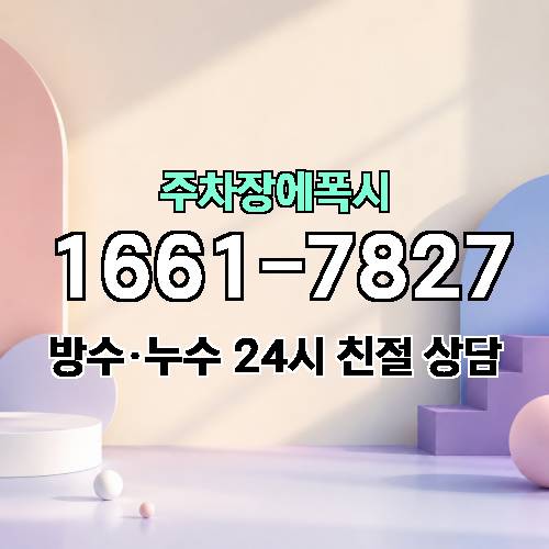 게시판 이미지 2570