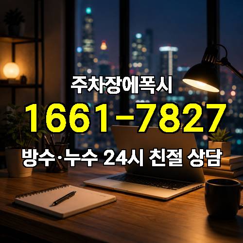게시판 이미지 2777