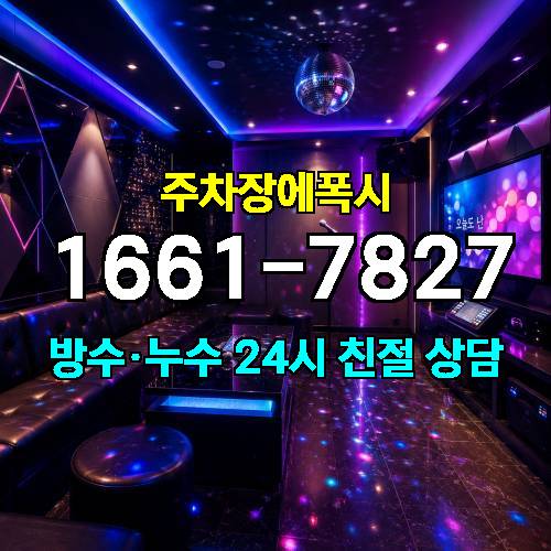 게시판 이미지 286