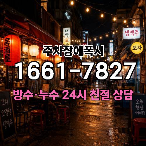 게시판 이미지 2940