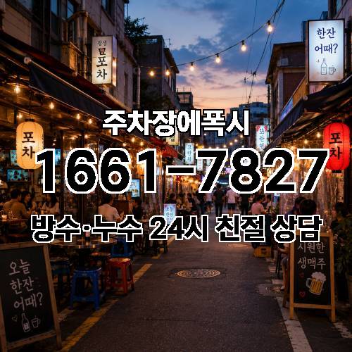 게시판 이미지 3015