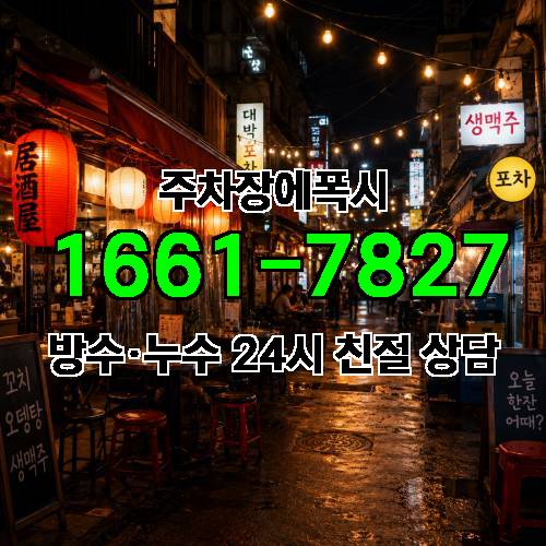 게시판 이미지 3035
