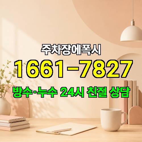 게시판 이미지 306