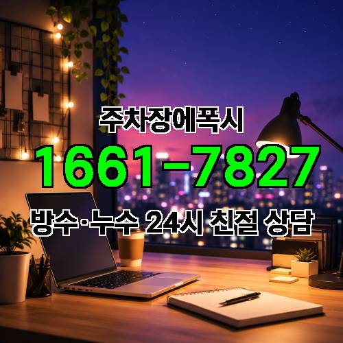 게시판 이미지 3136