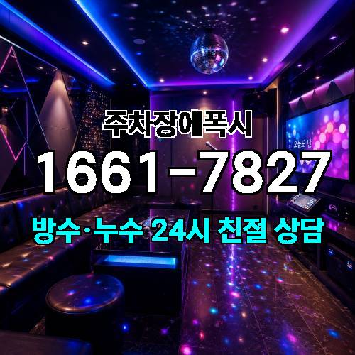게시판 이미지 3167