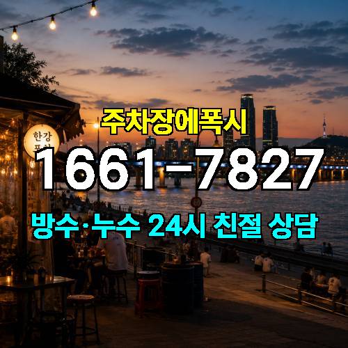 게시판 이미지 3193