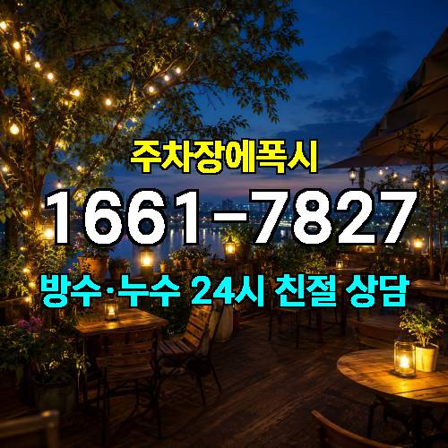 게시판 이미지 3227