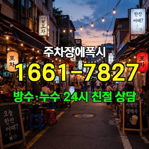 게시판 이미지 3228