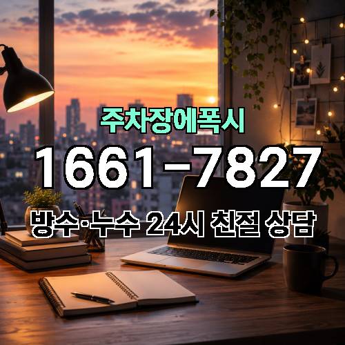 게시판 이미지 327