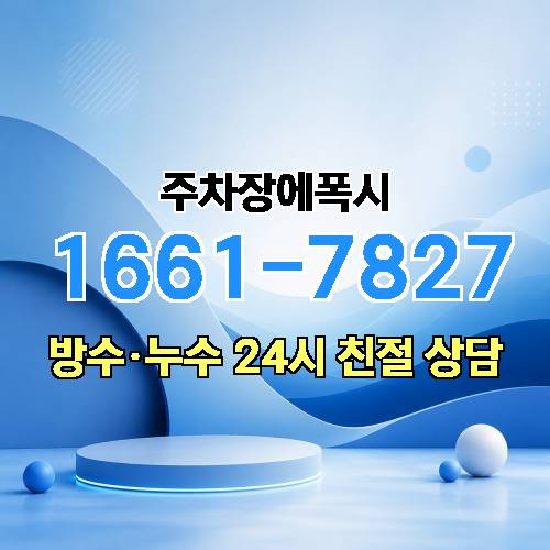 게시판 이미지 333