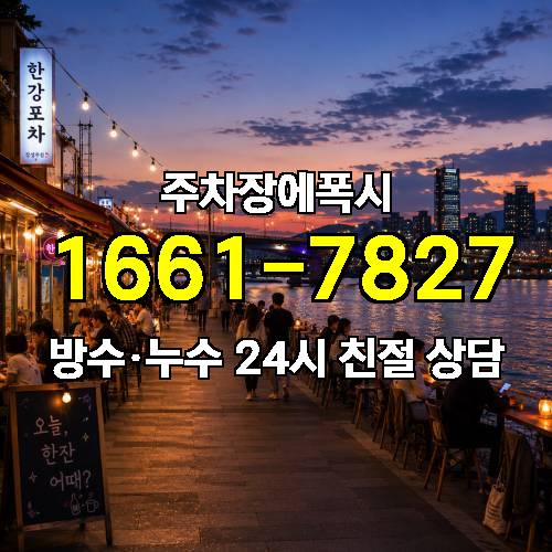 게시판 이미지 3372