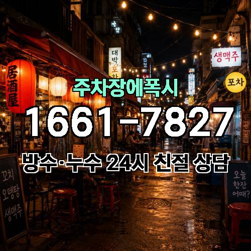 게시판 이미지 3444