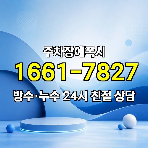 게시판 이미지 3452