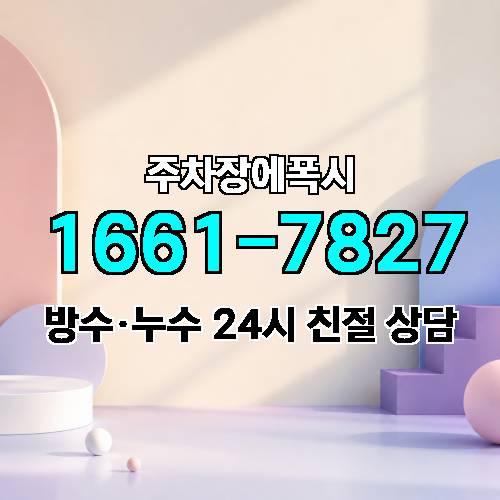 게시판 이미지 3464