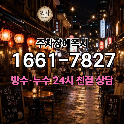 게시판 이미지 3552