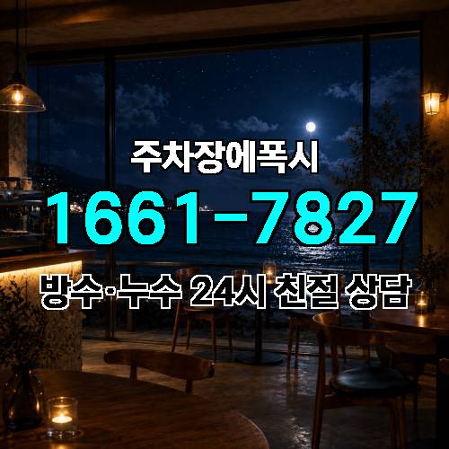 게시판 이미지 3803