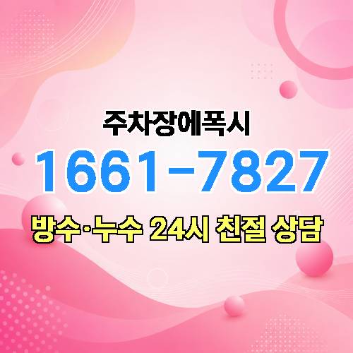 게시판 이미지 382