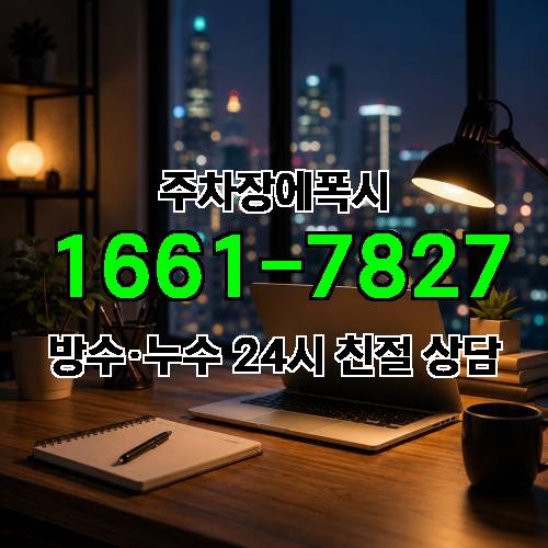 게시판 이미지 3939