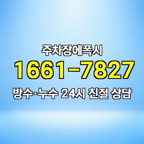 게시판 이미지 3968