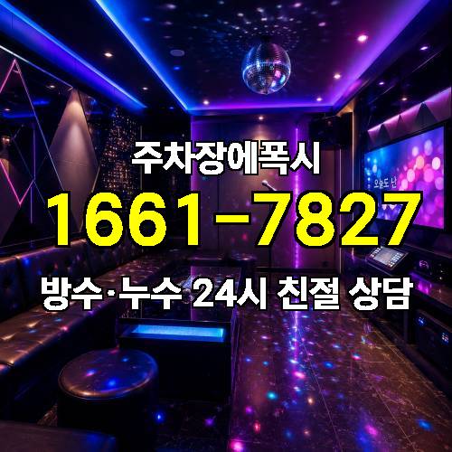 게시판 이미지 4139