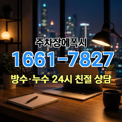 게시판 이미지 4154