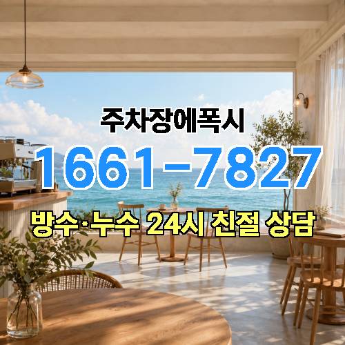 게시판 이미지 4172