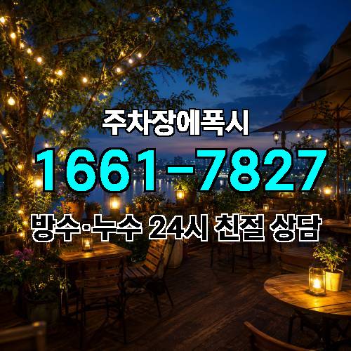 게시판 이미지 4238