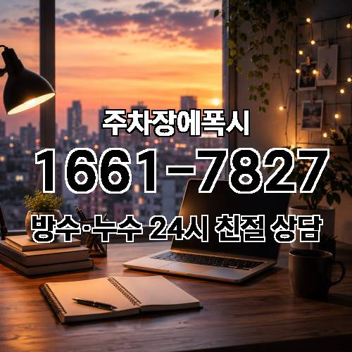 게시판 이미지 4339