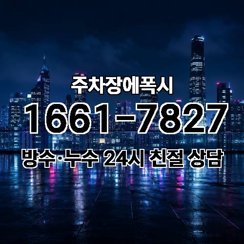 게시판 이미지 4402