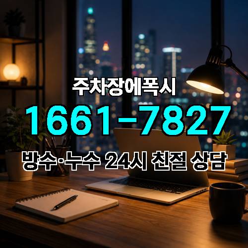 게시판 이미지 4445