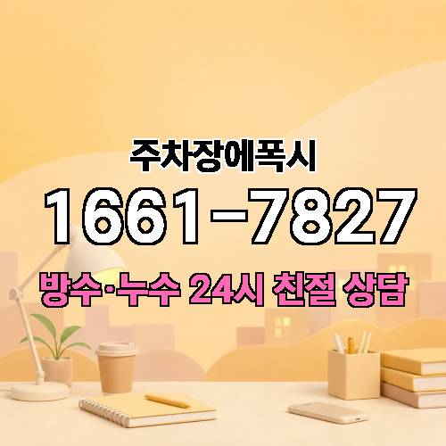 게시판 이미지 448