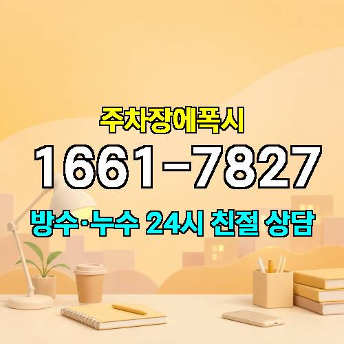 게시판 이미지 458