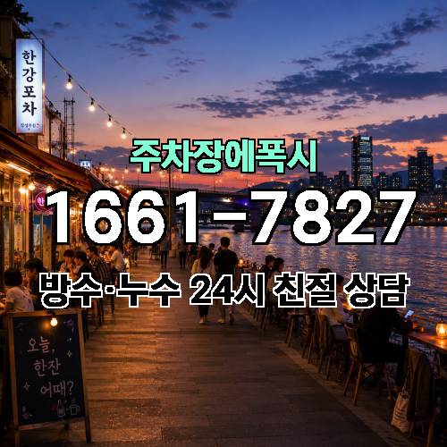 게시판 이미지 4607