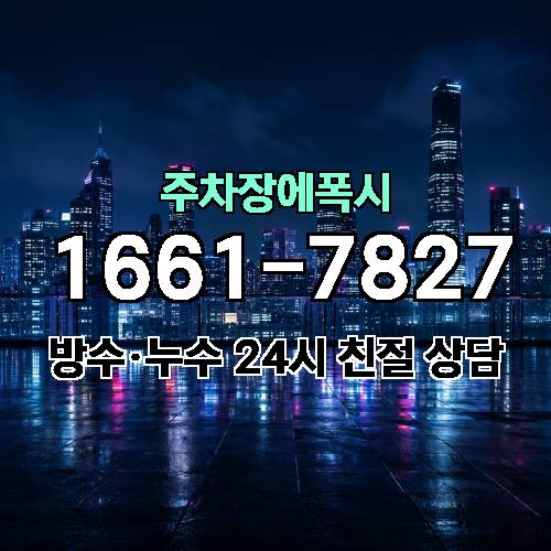 게시판 이미지 4627