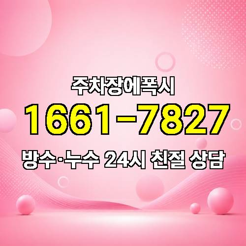 게시판 이미지 4806