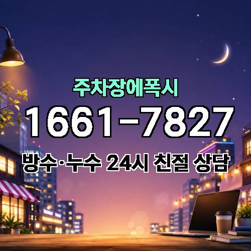 게시판 이미지 4848