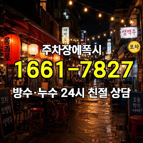 게시판 이미지 545