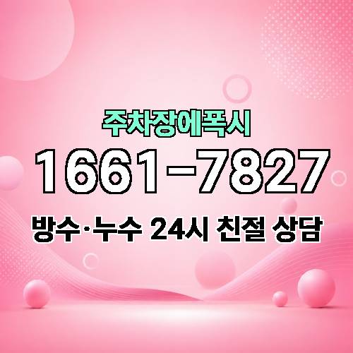 게시판 이미지 573