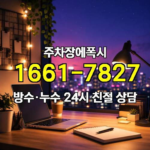 게시판 이미지 588