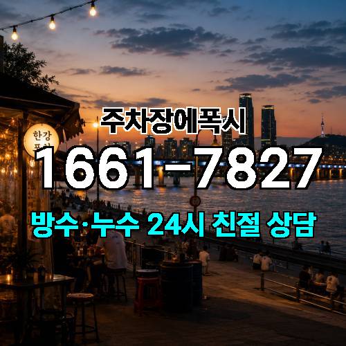 게시판 이미지 603
