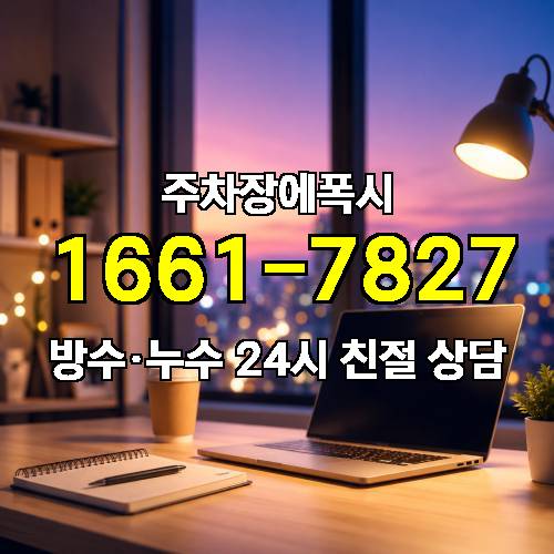 게시판 이미지 619