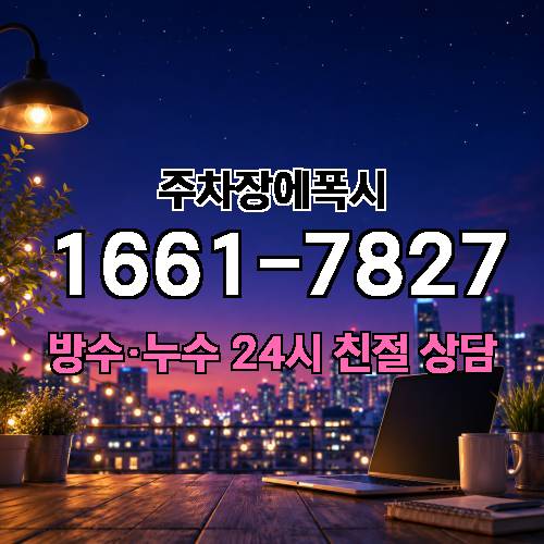 게시판 이미지 65