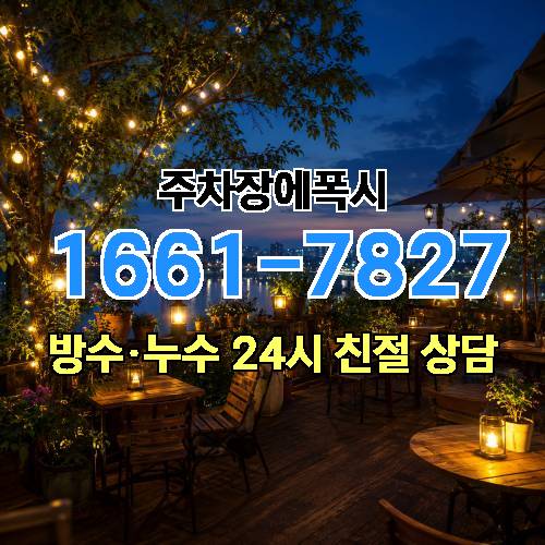 게시판 이미지 755