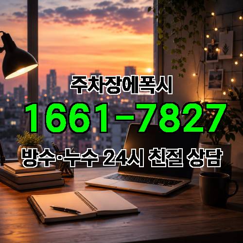 게시판 이미지 798