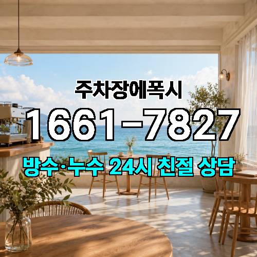 게시판 이미지 802